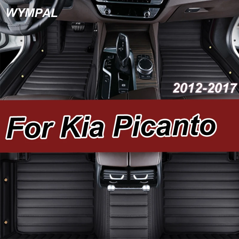 

Роскошные кожаные автомобильные коврики для Kia Picanto Morning Grand Eko Taxi JA 2012 ~ 2017 5-дверный антигрязный автомобильный коврик Tapete Carro Car Acce