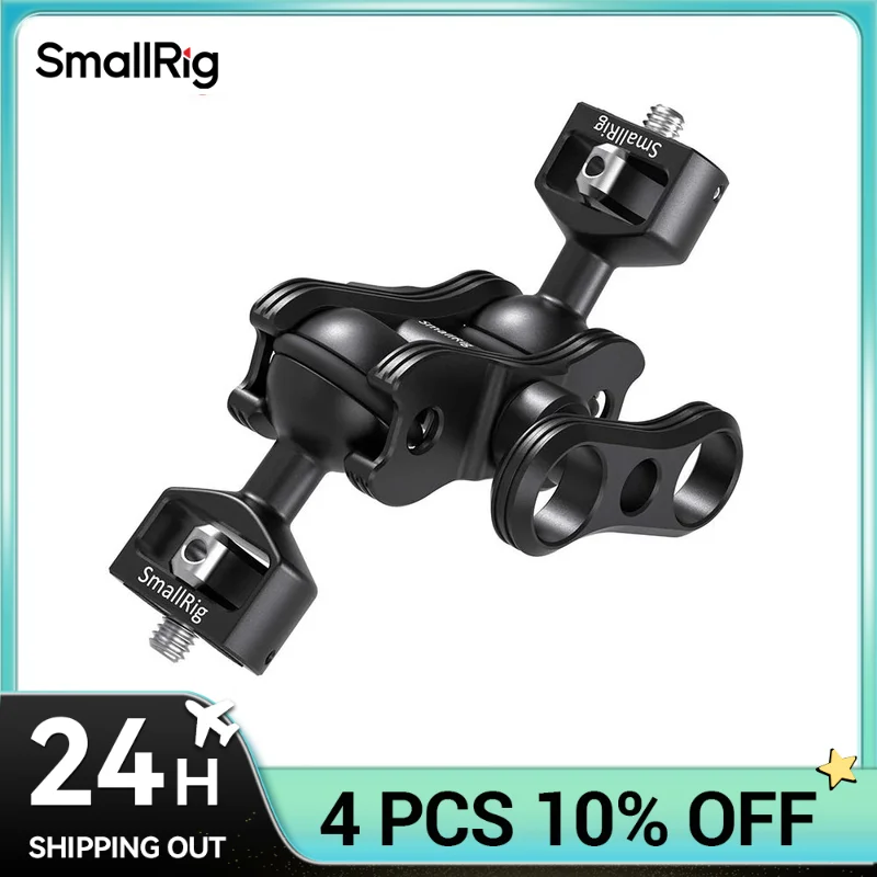 SMALLRIG Articulating Magic Arm with Double Ballheads 1/4\