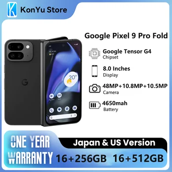 구글 픽셀 8 5G 구글 텐서 G3, 8GB RAM, 128GB, 256GB ROM, 고급 픽셀 카메라 포함, 옵시디언, 헤이젤, 로즈, 2023 신제품 