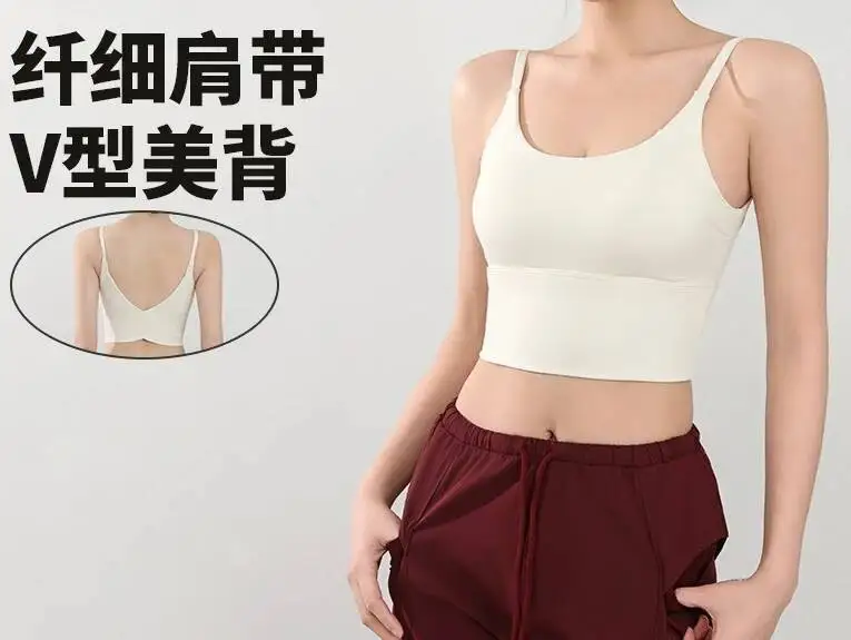 

Solid Color Women Cross Back Fiess Sport Bra High Strength Tight Top Comprehensive Training Gym Yoga Underwear With Chest Pad