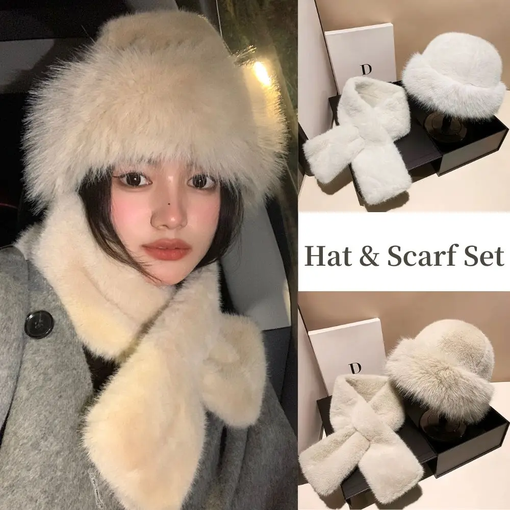 

1Set Warm Winter Hat And Scarves Fluffy Fur Fisherman Hat For Women Plush Snood Scarves Solid Color Neck Collar Warmer Fur Hat
