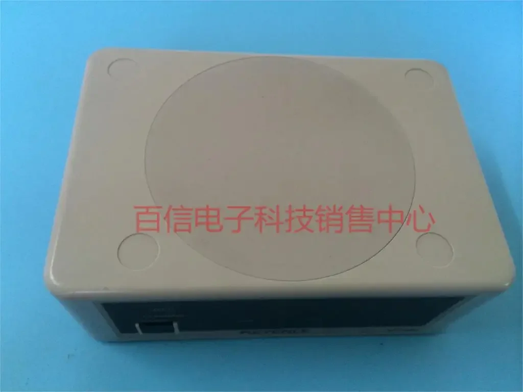 SJ-S020 Static Eliminator