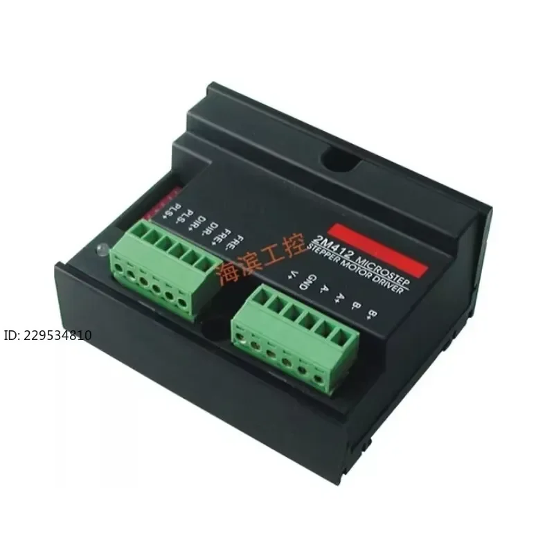 1pc 2M412 Stepper Motor Driver for Two-Phase Stepper Motor Compatible For Model，practical use