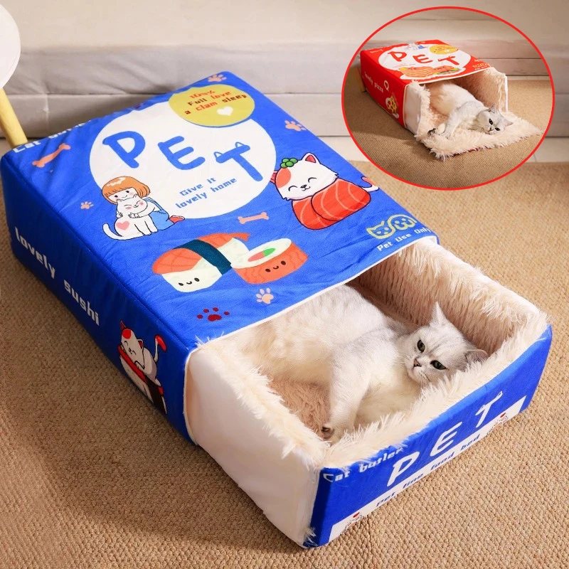 Four-season Soft Plush Pet Bed Pet Mat Winter Warm and Cold Plush Comforter Nest Shell Cat Nest Semi-Enclosed Cat Nest