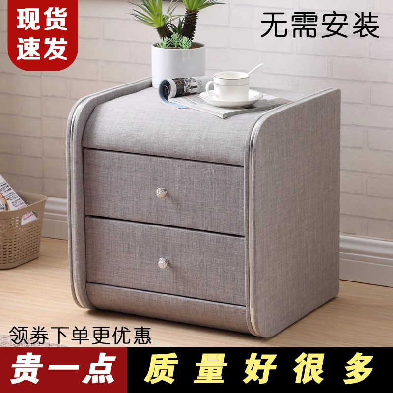 5V Fabric Bedside Table, Simple And Modern, Fully Packaged Wholesale Small Apartment With Lock Ultra-narrow Mini Storage Soft Ba