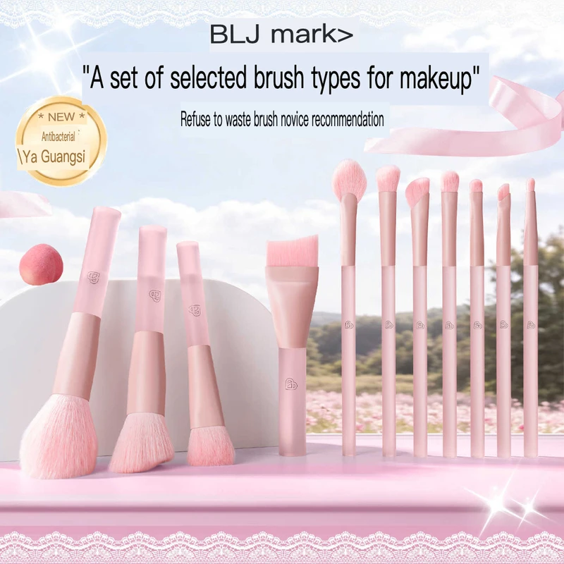 BLJ Mark Half Honey Peach Makeup Brush Set 3.0 Antibacterial Silk Brush Complete Eyeshadow Blush Contouring Set Brush