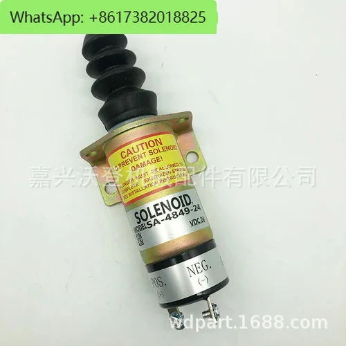 24V flameout solenoid valve SA-4849-24 1502-24C7U1B2S1 suitable for Woodward 1500