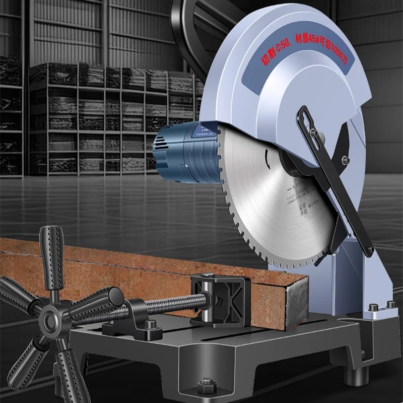 2600W Cold cutting saw threaded steel Angle steel Round steel cutting machine 45° High power 355 Industrial grade table saw