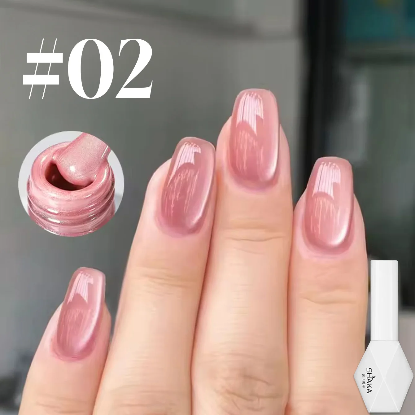 1 Stk. SHAKA Frühling Sommer Weißer Leuchtender Glasperlen-Frucht-Katzenaugen-Gel-Nagellack 2026 Neu Sanftes, elegantes Nagelgel