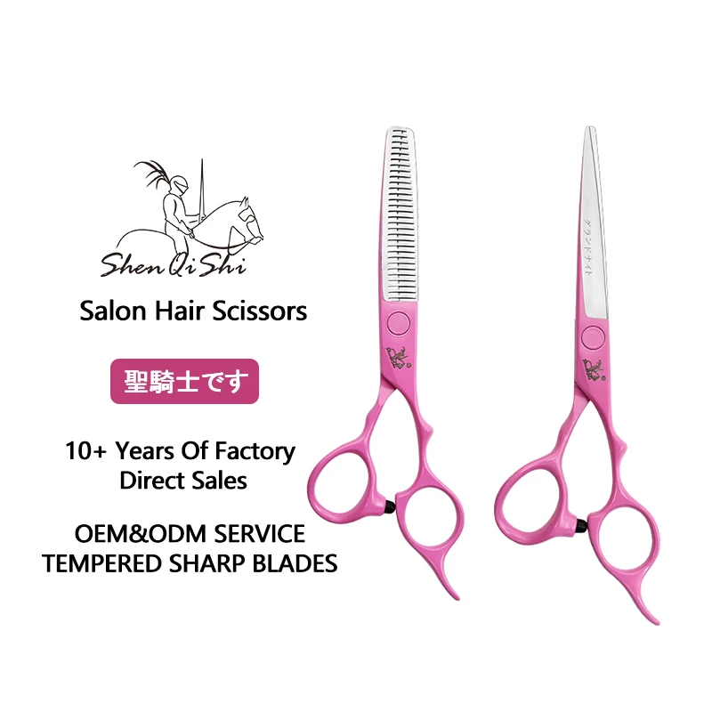 

Thinning cutting professional hair tools 440C VG10 Hairdresser's multifunctional thinning shears Comb salon barbershop special