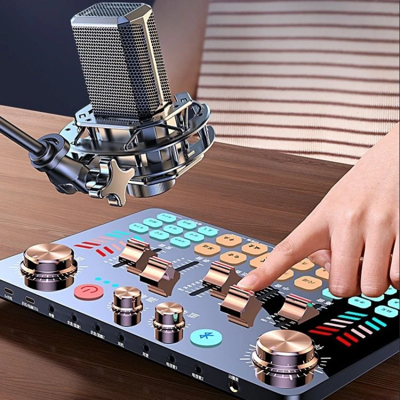 Sound Card Equipment Full Set of Mobile Phone Computer Anchor Professional Karaoke Singing Advanced