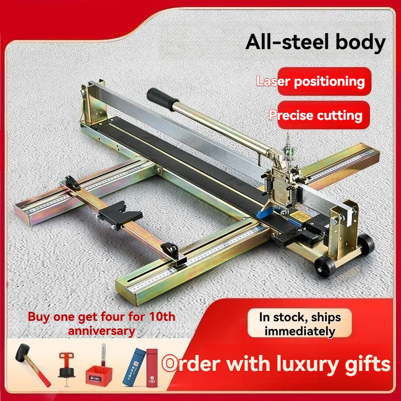 Tile Cutter Electric - Профессиональный ручной плиткорез с инфракрасным лазерным