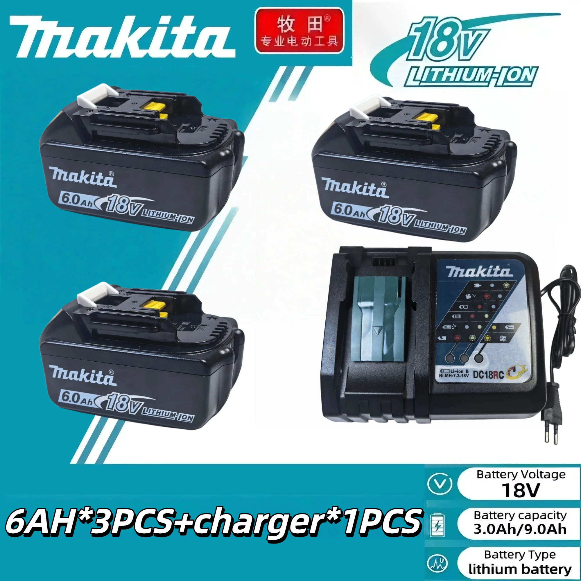 18V Makita LXT-serie oplaadbare Li-ion batterij, enkelvoudige verpakking/opladerset, verbeterde LED-display, veilige snellaadset
