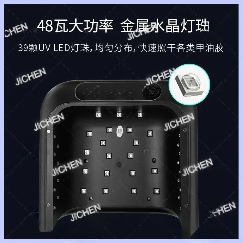 

HZ Nail Art Lamp SUN3S Quick-drying Phototherapy Machine Nail Polish Glue Baking Lamp Portable