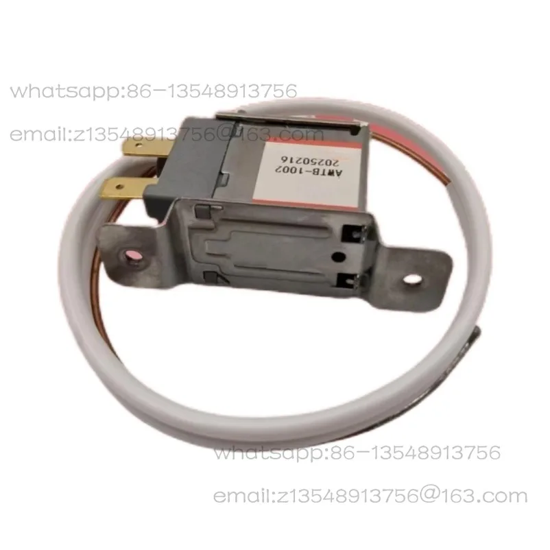 Cold dryer air compressor special temperature control switch drying equipment fan controller