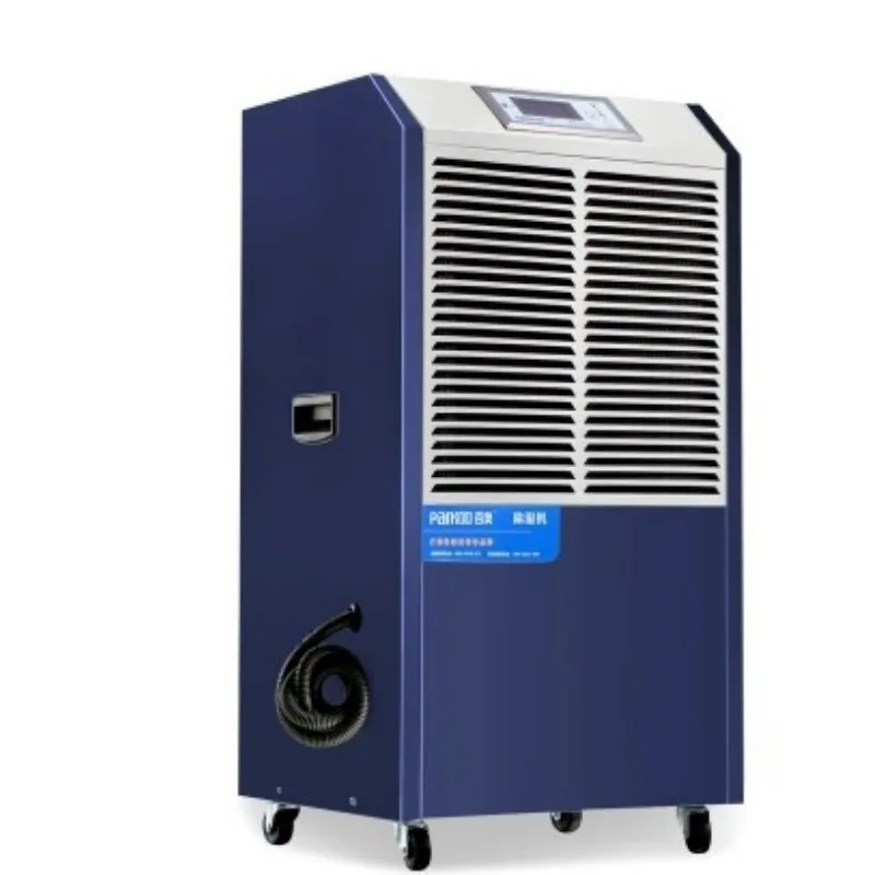 Baiao Dehumidifier Industrial Dehumidifier Warehouse Moisture Absorber Workshop Basement Household Dehumidifier