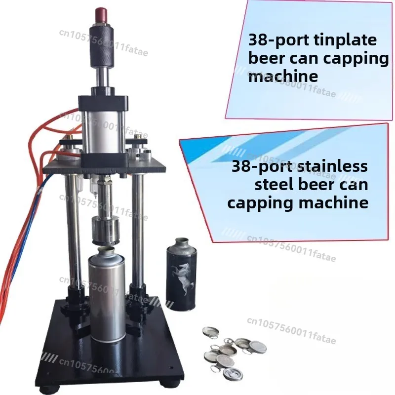 Pneumatic Beer Can Sealer 38-port Wine Bottle Sealing Pliers, Self-brewed Beer Filling and Capping Machine