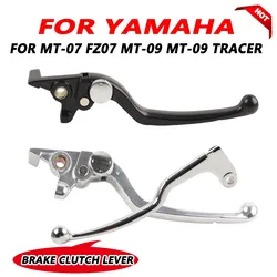 For YAMAHA MT07 MT-07 MT07 09 MT-09 MT09 Tracer FZ07 FZ09 2014-2020 Motorcycle Accessories Brake Clutch Lever Adjustment Levers