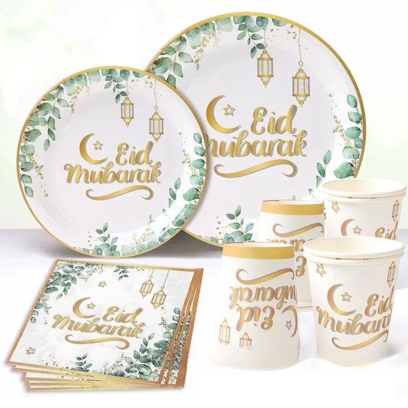 Eid Disposable Tableware Set Ramadan Table Decoration Islamic Muslim Party Tableware Ornament Kareem Mubarak Eid Al Adha Gifts