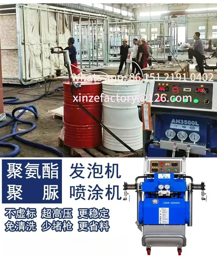 Customizable High pressure small polyurethane foaming polyurea spraying and grouting machine cold storage container hous