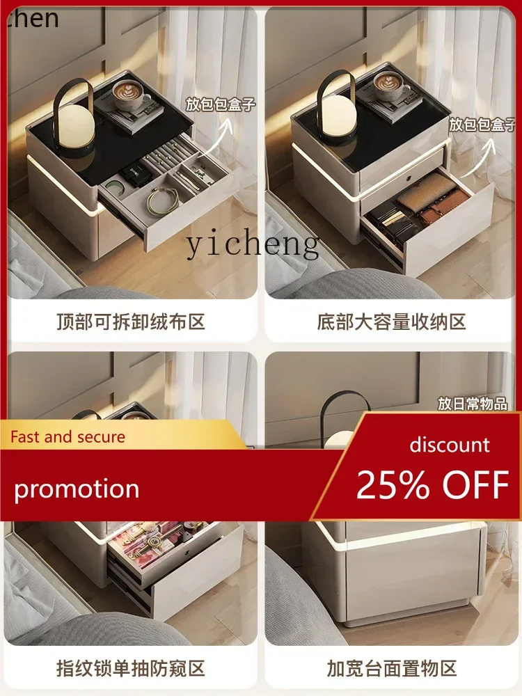 

ZMLbedside table modern simple safe multi-functional bedside lock light luxury high-end bedroom creative storage cabinet