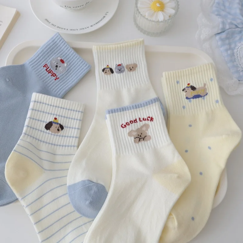 Dreamlikelin 5pairs/Pack 2026 New Arrival Women's Socks Spring Summer ,Korean Style Cartoon Animal Dogs Print Ankle Socks