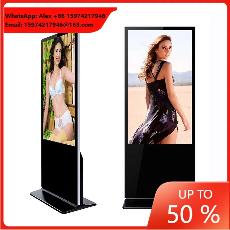 Indoor 43-inch Smart Kiosk Vertical LCD Advertising Display Interactive Digital Signage Totem Floor Standing Touch Screen