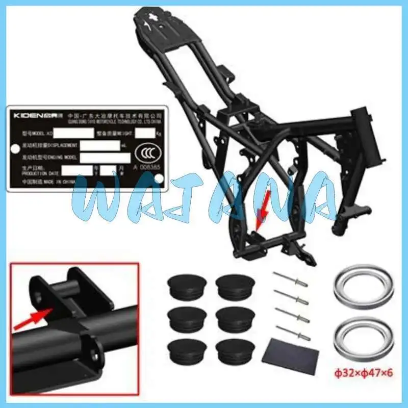 

Kd150-z2 Frame After-sales Assembly (including Seat Ring/150u Nameplate/domestic/improvement I) 4011200-071000 For Kiden