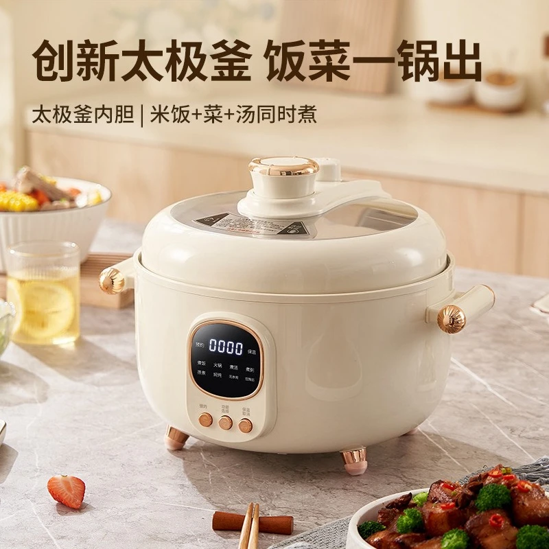 Large Capacity Electric Pressure Cooker Ceramic Glaze Inner Pot with Steaming Tray Household High Pressure Cooker