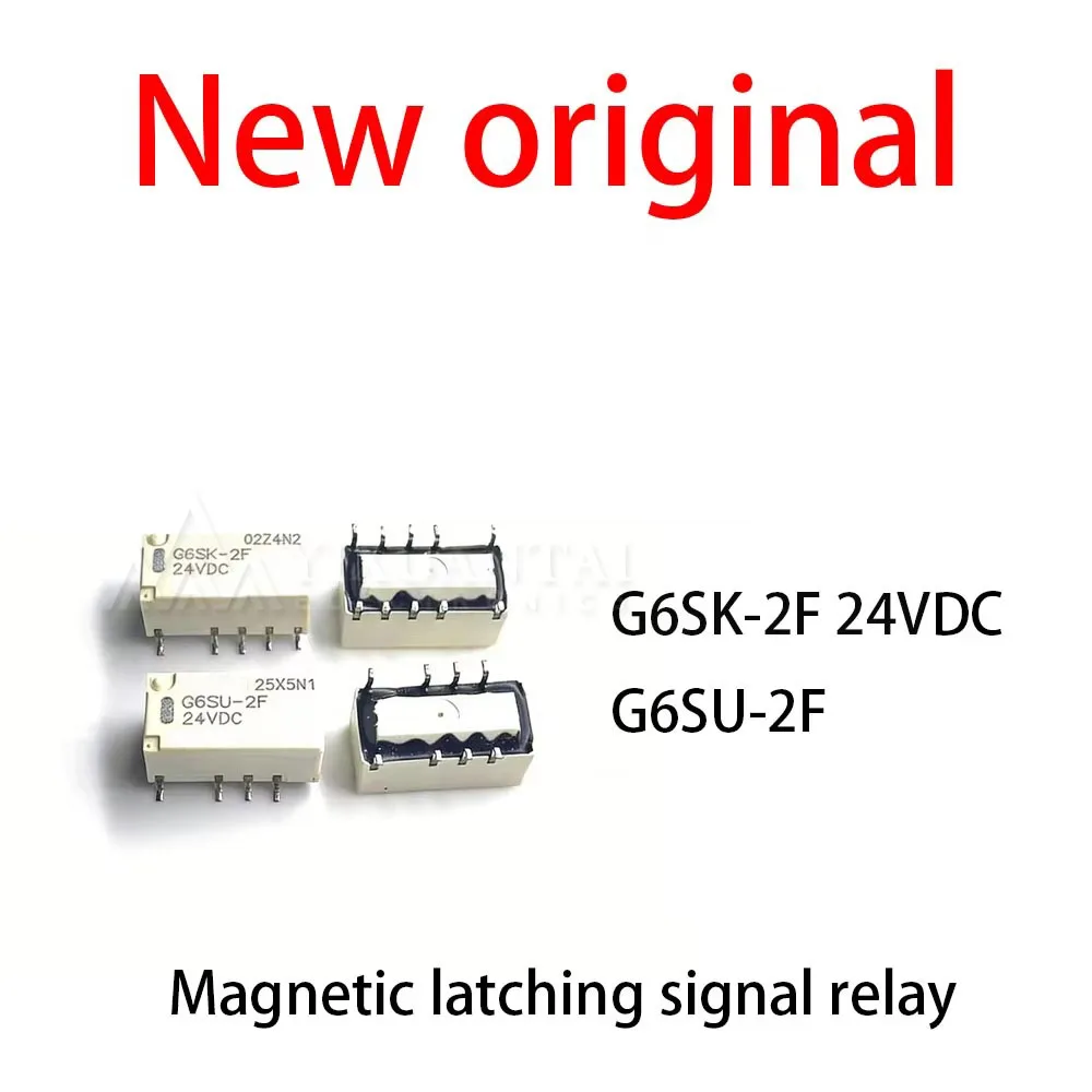 10Pcs/Lot New original  G6SK-2F 24VDC G6SU-2F Magnetic latching signal relay