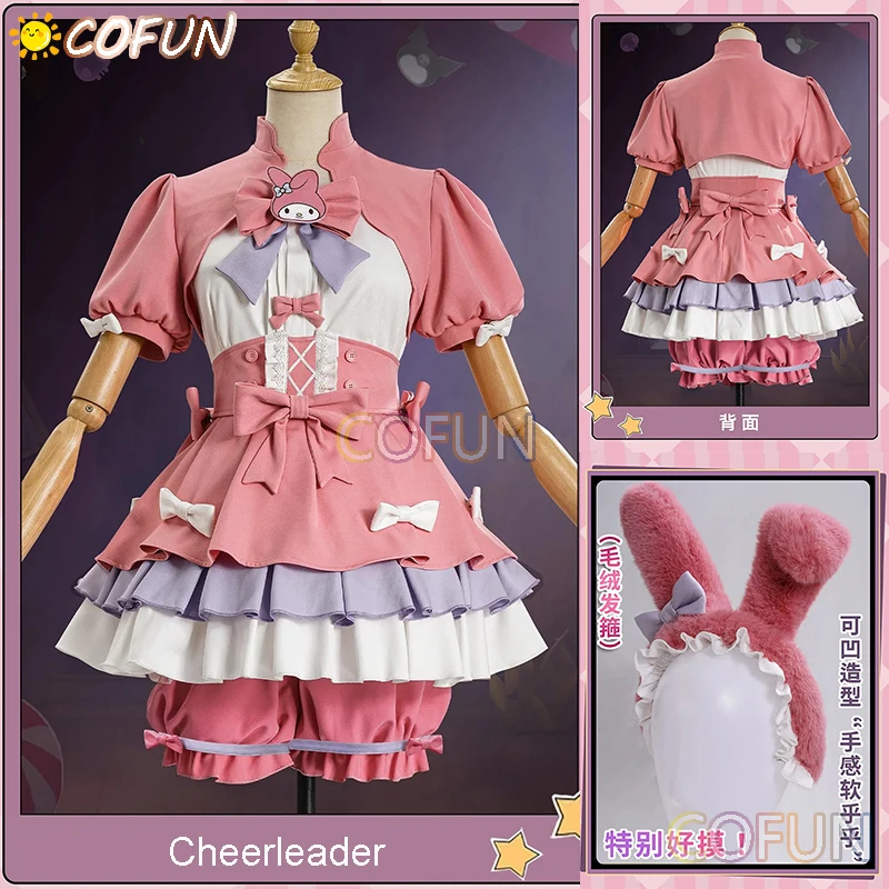 COFUN Game Identity V Cheerleader Cosplay Costume Women Pink Dress Party Suit Halloween Carnival Uniforms Anime Clothing Bag