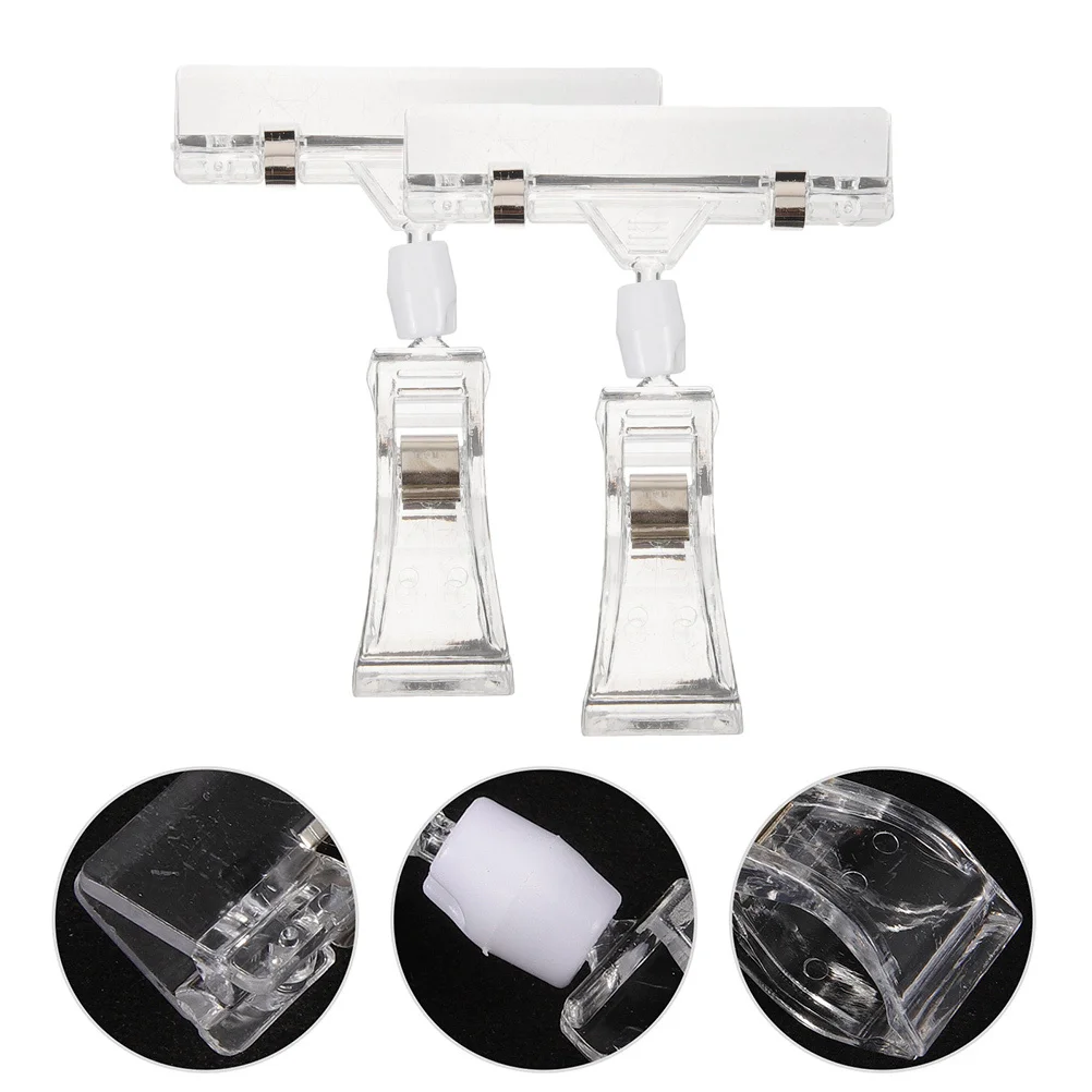 

2Pcs Double Sided Clips Rotatable Price Tag Holder Plastic Display Clips for Merchandise Signage Retail Use