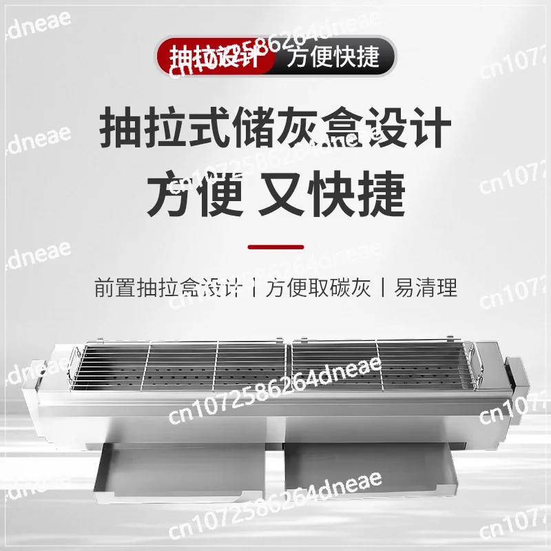 

Уличный киоск Большая угольная печь Гриль для барбекю из нержавеющей стали Коммерческий стальной гриль для барбекю Утолщенный угольный гриль