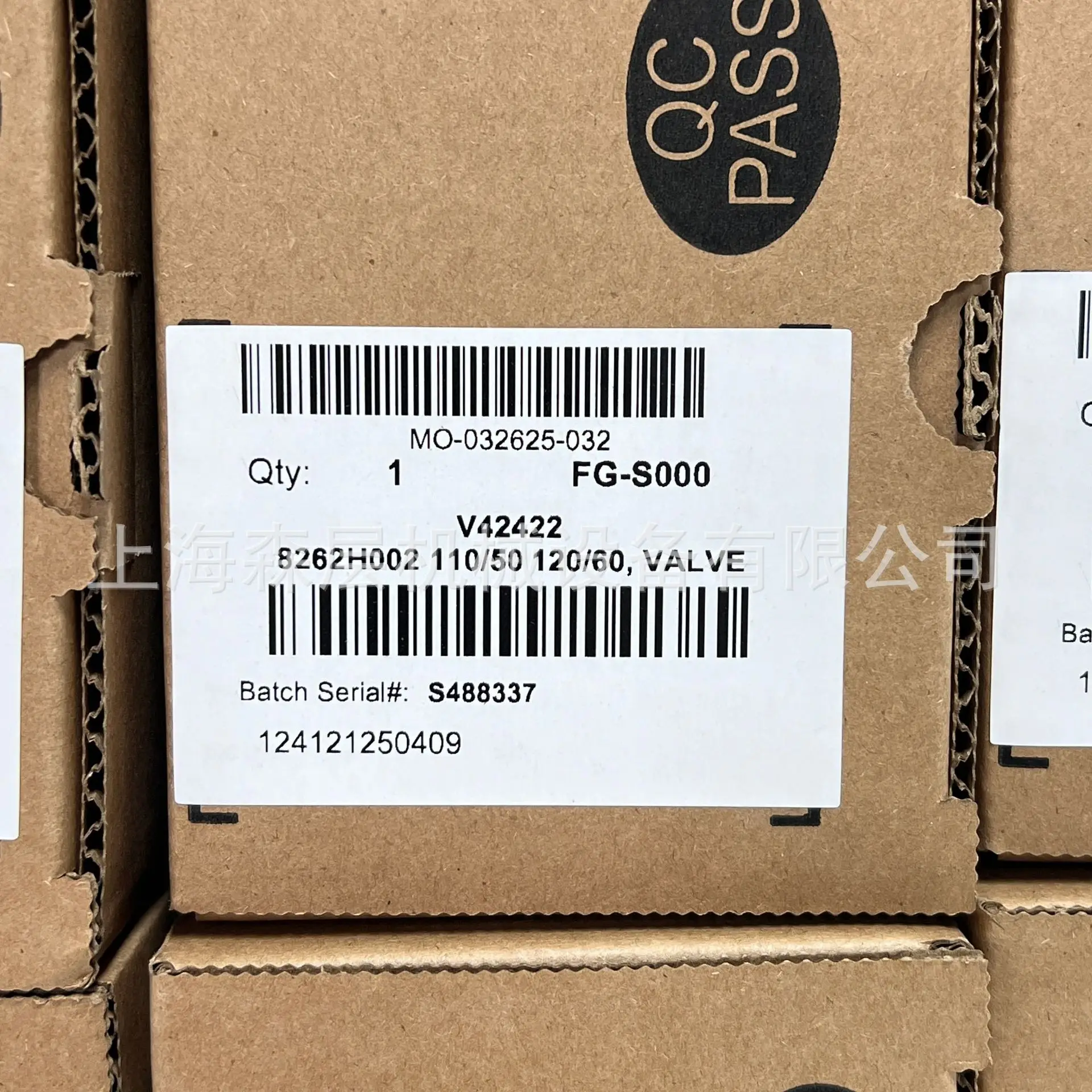 2025 Asco Solenoid …