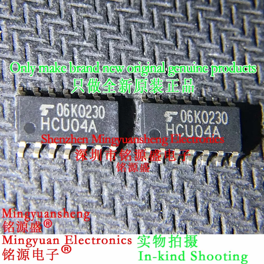 Mingyuansheng Brand New Original Genuine Tc74Hcu04Afn Silk Screen Printing Word Making Hcu04A Package Sop14 Patch Converter Ic Chip