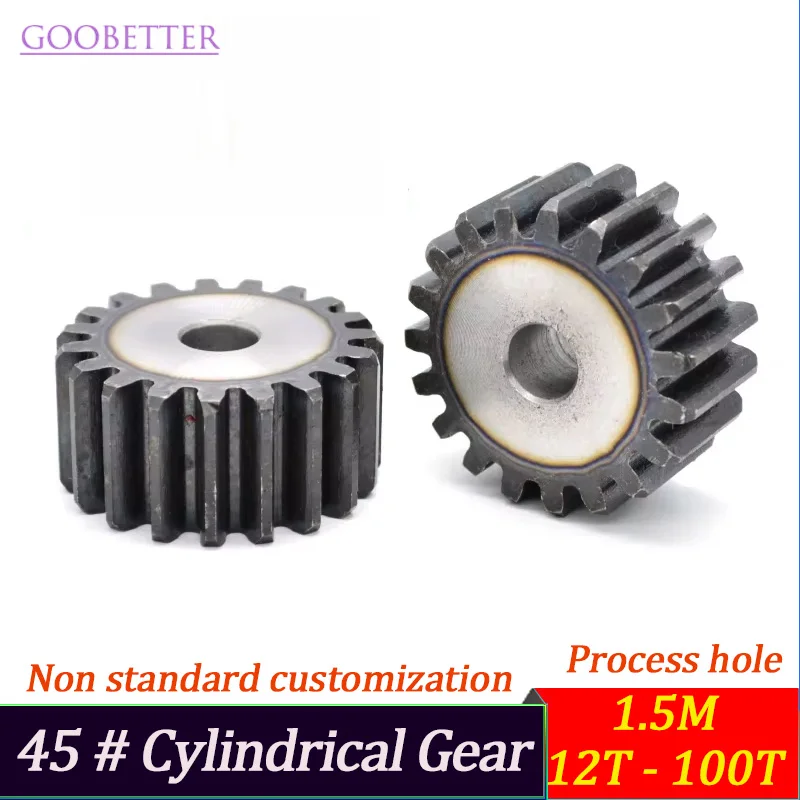 

Spur Gear 1.5 Mold 12T-100T 4.71MM Pitch 15MM Thickness 45#Steel Mechanical Transmission Gear for Industrial Machinery