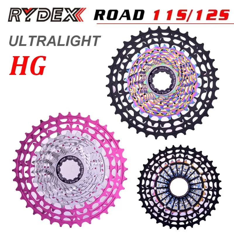 

Кассета RYDEX для велосипеда, 12 скоростей, ультралегкая, 11v/12v, для шоссейных велосипедов, совместима с Shimano Dura Ace R9100, Ultegra R8000, 105 R7000 ﻿