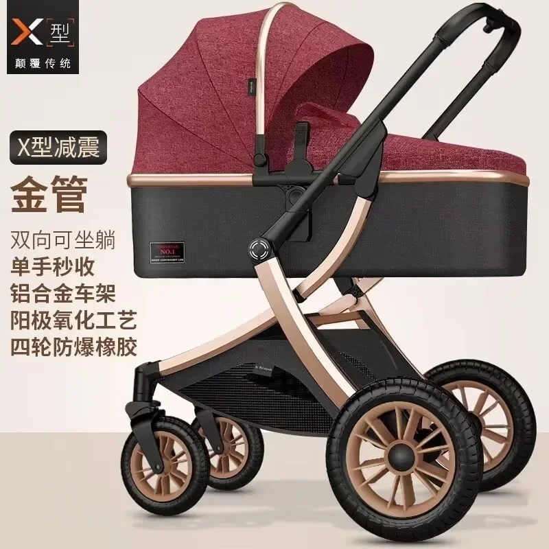 Adjustable Luxury Baby Stroller 3 in 1 Portable High Landscape Luxury Stroller Pink Stroller Travel Pram Pushchair