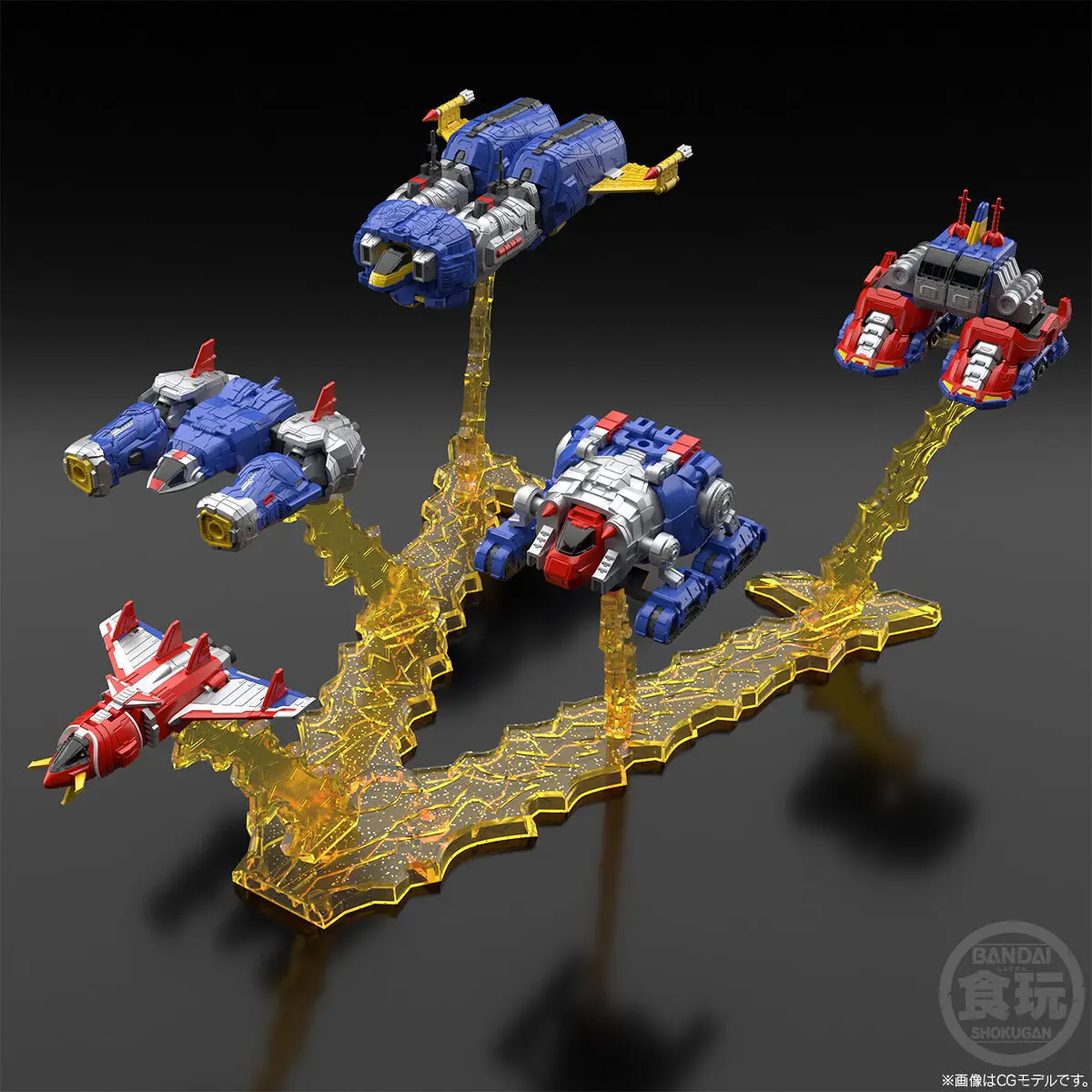 In Stock BANDAI SMP PB LIMITED Super Electromagnetic Machine