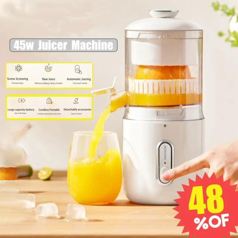 45W Electric Juicer 1500mAh Rechargeable Automatic Blender Fruit Squeezer Portable Shakes Smoothie Fruit Separation Raw Juicer