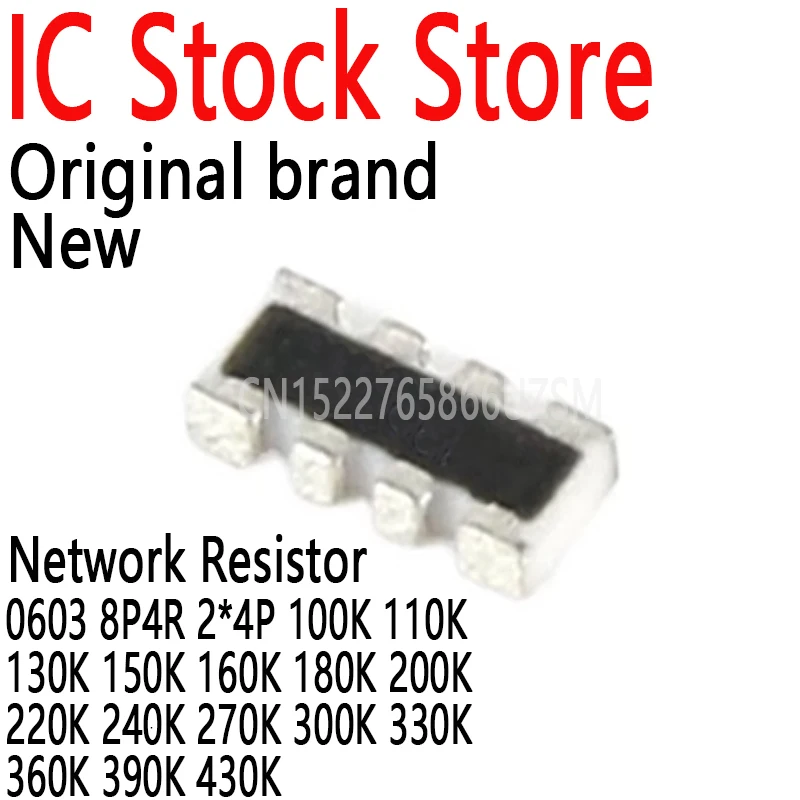 SMD Exclusion Network Resistor Array 0603 8P4R 2*4P 100K 110K 130K 150K 160K 180K 200K 220K 240K 270K 300K 330K 360K 390K 430K