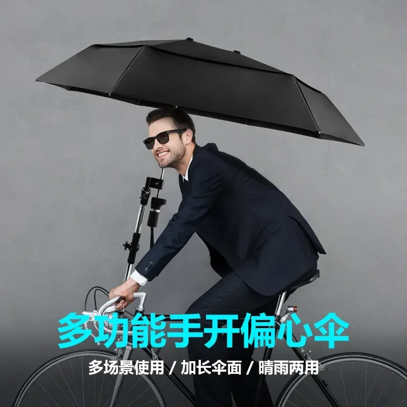 DurableBicycle Umbrella Outdoor Sunshade Umbrella Two Or Three Wheels Electric Bicycle Battery Car Umbrella With Bracket
