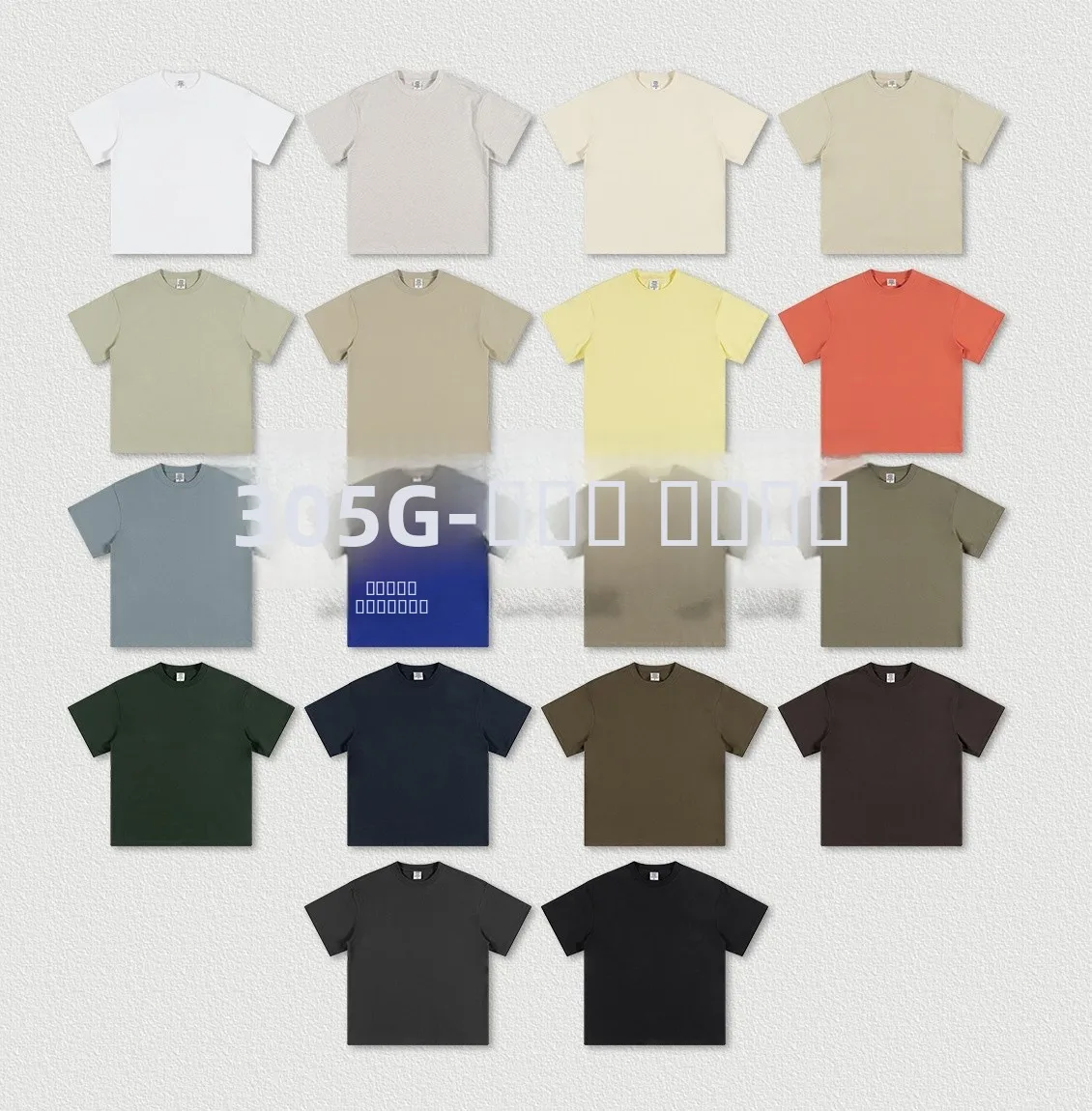 

Heavyweight 305g Trendy ort Sve T-irt ex Loose Casual Color Breathable Cotton Top for Youth Summer Wear