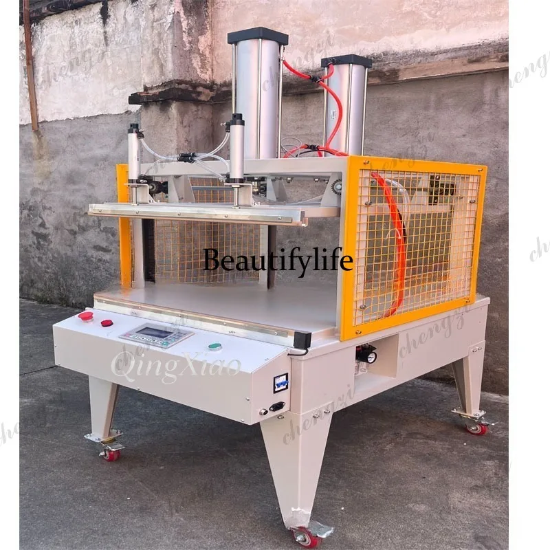 A81 Vacuum Compressor Sealing Machine for Clothes Quilts and Latex Pillows  Automatic Vacuum Packaging Machine