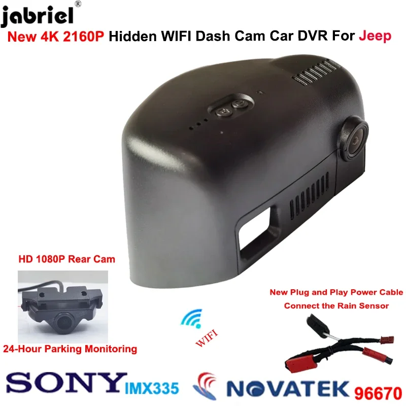 Cámara de salpicadero 4K, cámara delantera y trasera para Jeep Grand Cherokee, Dvr de coche para Dodge Durango Caravan Journey Dart Avenger para Chrysler