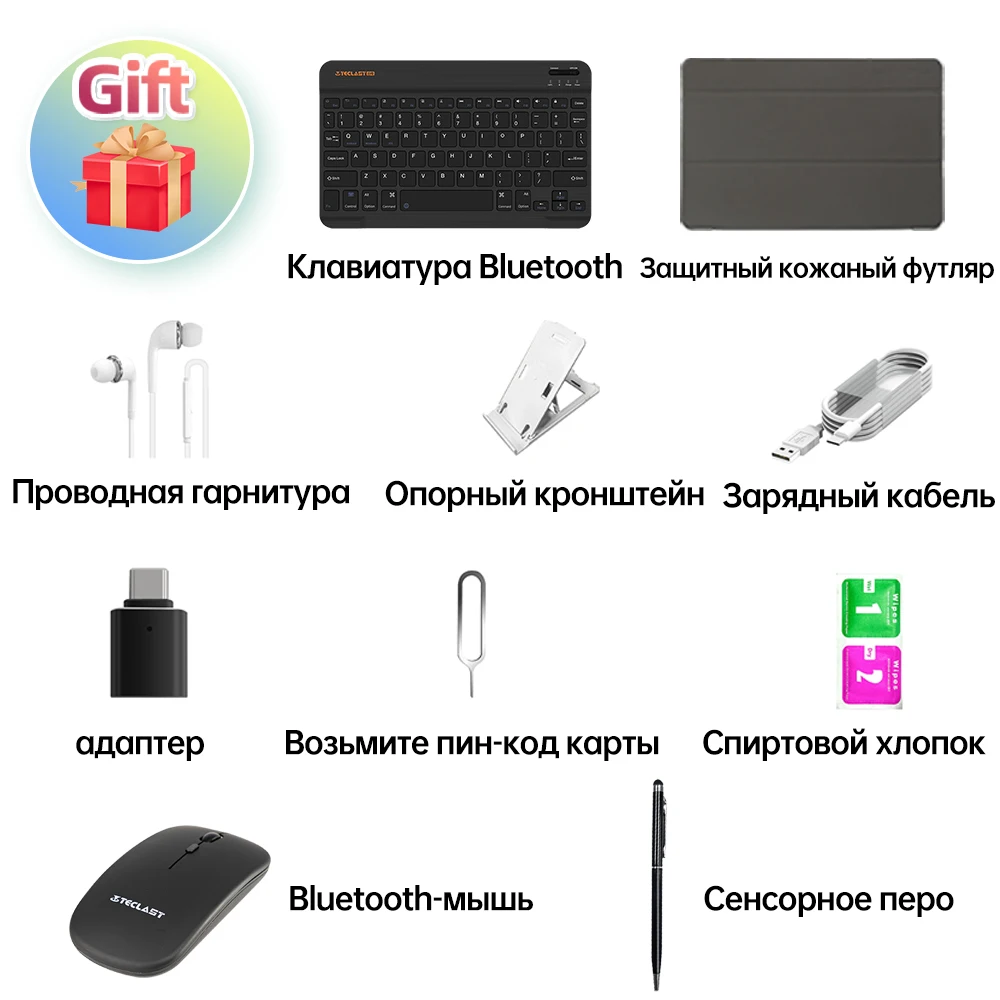 Teclast P85T Tablet Android 14 8 Inci IPS 4 + 6GB RAM 64GB ROM A523 8-Core Widevine L1 Wi-fi 6 Tipe-C 5000MAh Tablet PC Bodi Logam