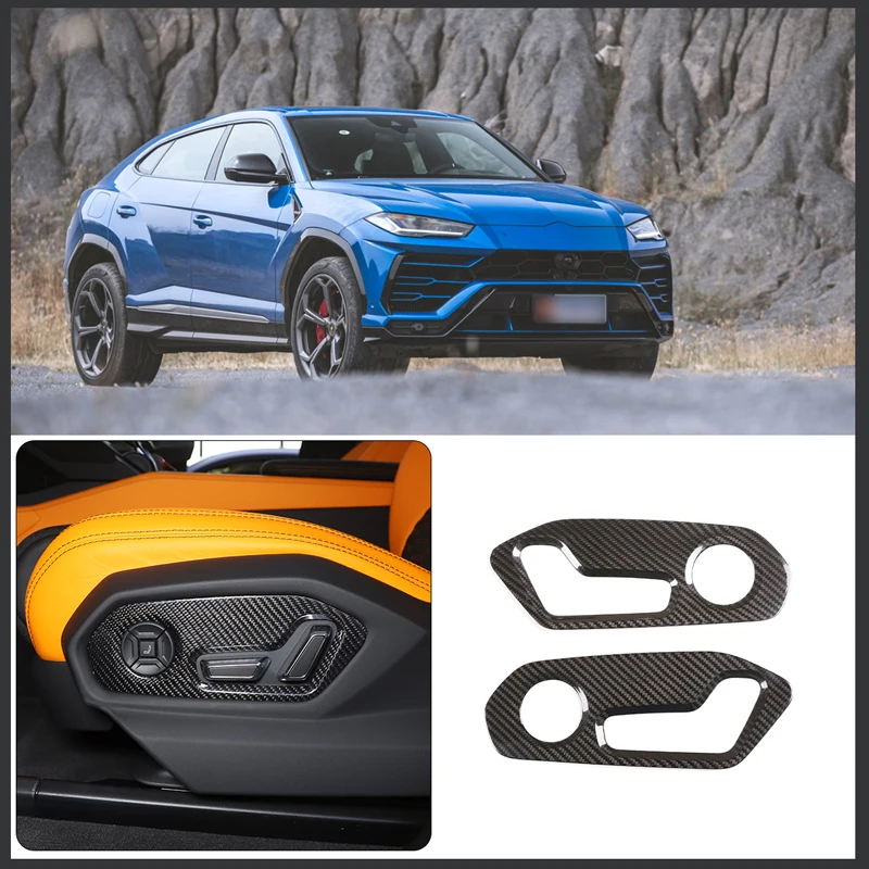 

For 2018-2021 Lamborghini URUS real carbon fiber car front seat switch panel cover sticker car interior protection accessories