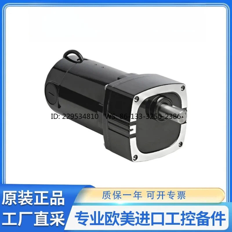 5044 42A5BEPM-FX3 Parallel Axis DC Geared Motor