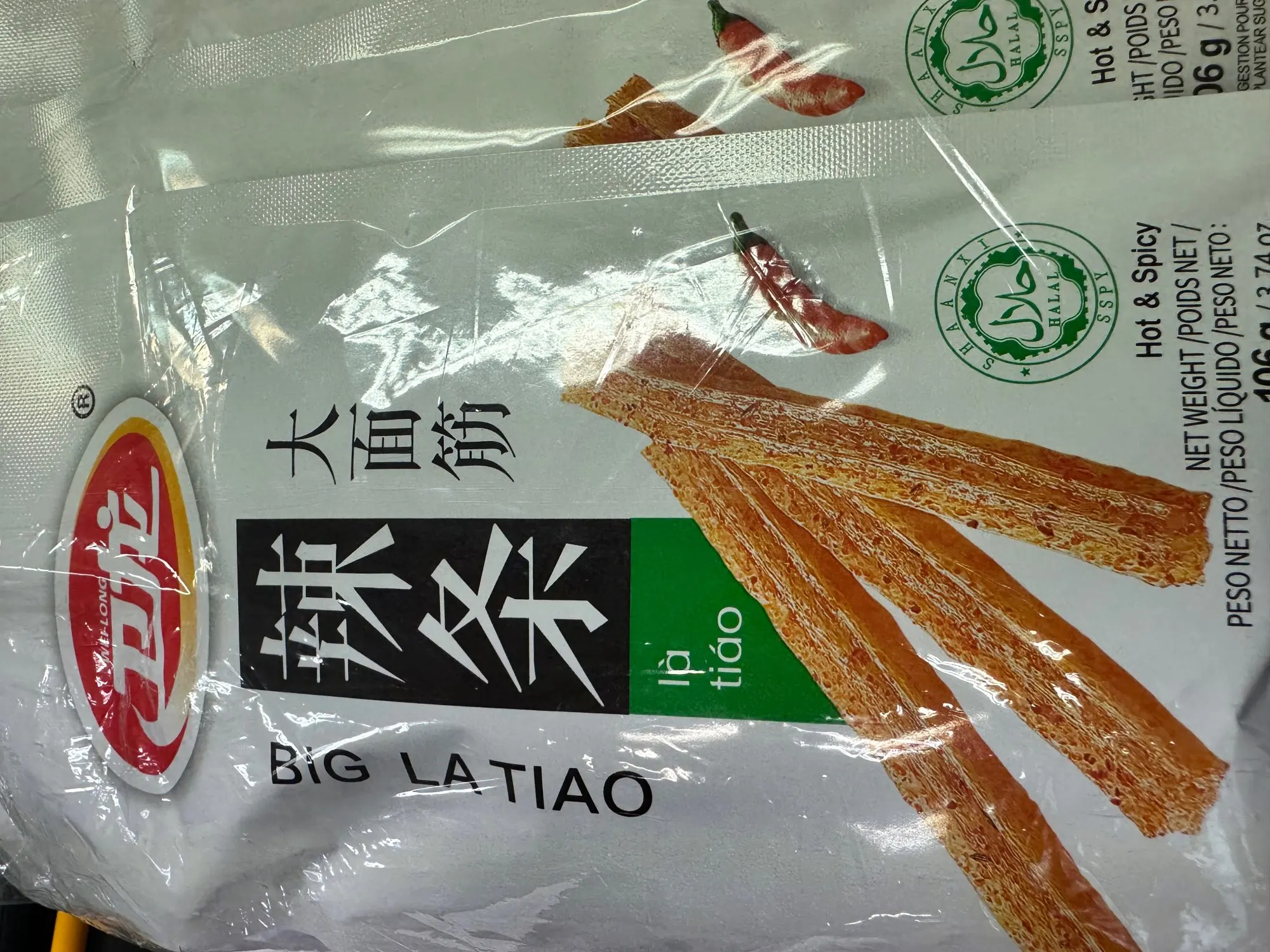 실물 포토 리뷰