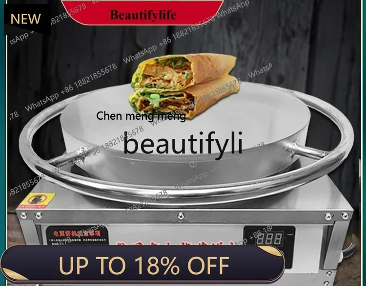 

Electric rotating pancake fruit machine miscellaneous grain pancake pan stall automatic electric pancake artifact